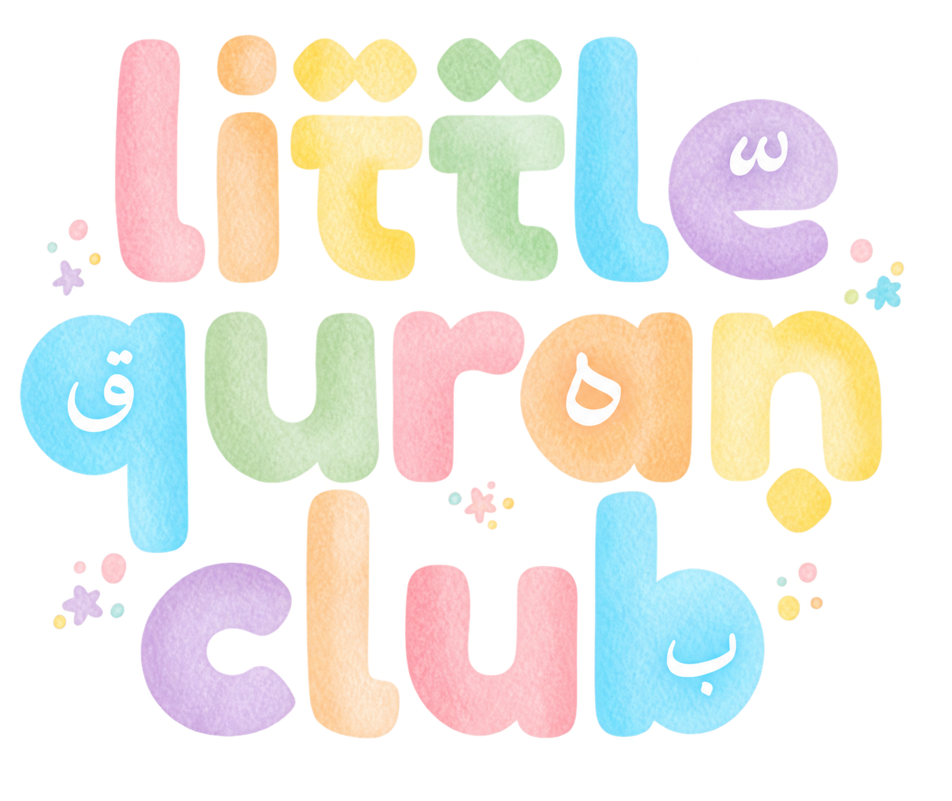 Little Quran Club